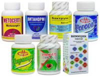 Очищающе-восстанавливающи комплекс Очищающе-восстанавливающи комплекс